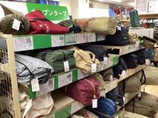 トレファク青葉台店ブログ