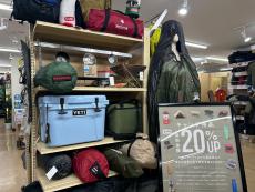 トレファク青葉台店ブログ