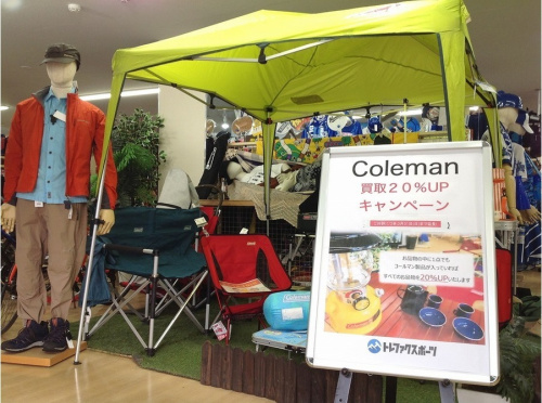 ¥³¡¼¥ë¥Þ¥ó¤ÎColeman