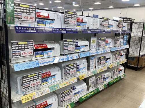 トレファクブログ画像1