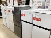 Hisense(ハイセンス) 3ドア冷蔵庫 HR-D2801W 2019年製 282L入荷致し