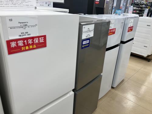 トレファクブログ画像3