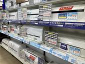 トレファクフレッツガーデン姫路花田店ブログ