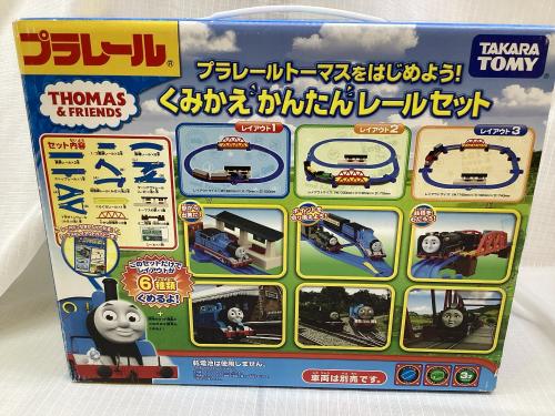 トレファクブログ画像3