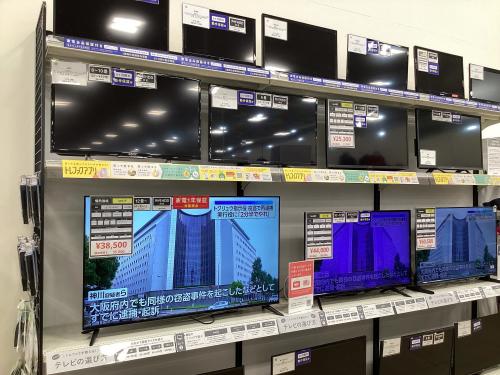 トレファクブログ画像1