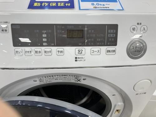 トレファクブログ画像4