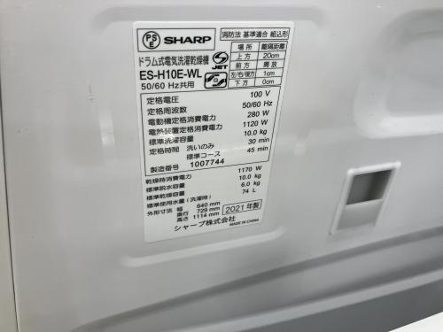 トレファクブログ画像5