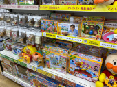 トレファク小田原店ブログ