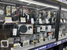 トレファク小田原店ブログ