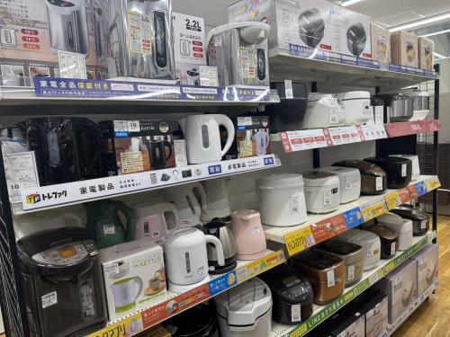 トレファクブログ画像9