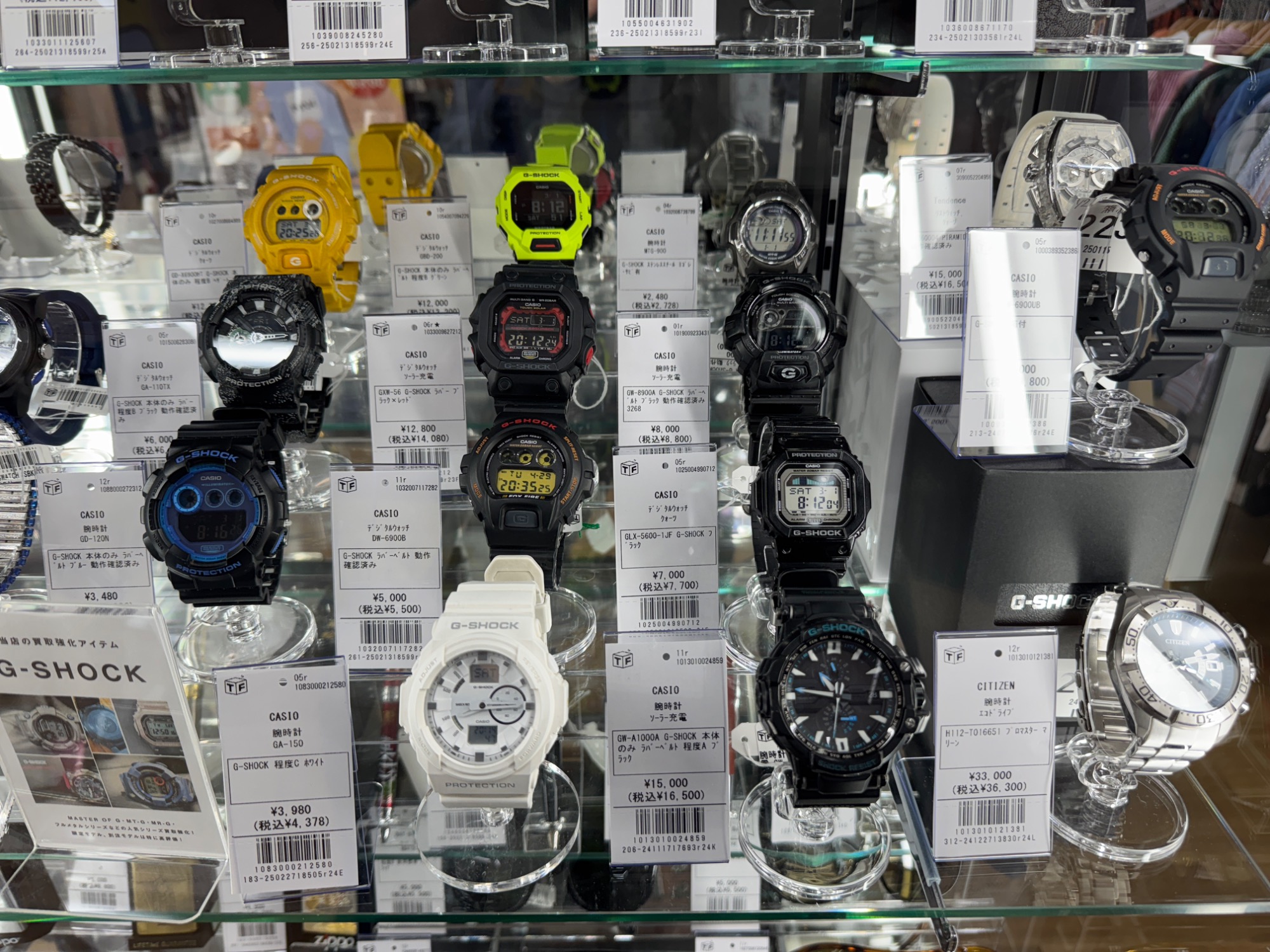 新店オープン】 トレジャーファクトリー小田原店 2/28(金)グランド