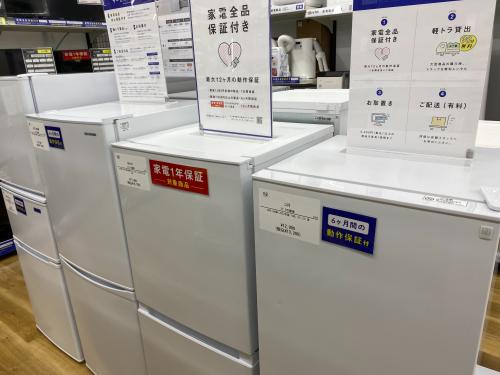 トレファクブログ画像1