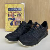 トレファク小田原店ブログ