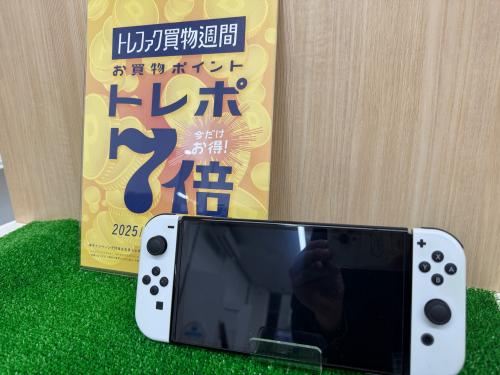 トレファクブログ画像1