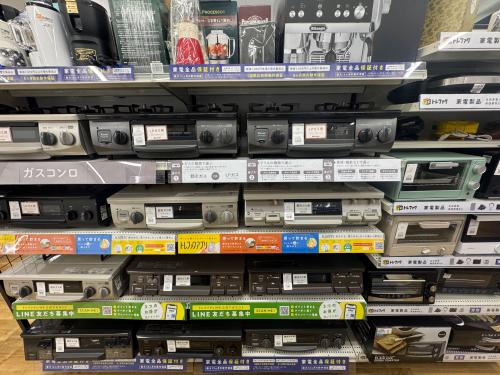 トレファクブログ画像5