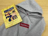 トレファク小田原店ブログ