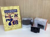 トレファク小田原店ブログ