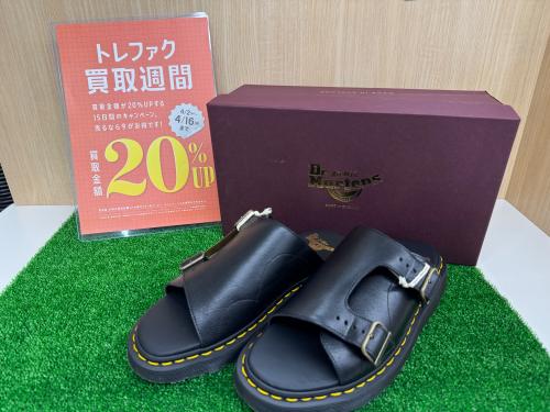 トレファクブログ画像1