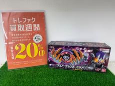 トレファク小田原店ブログ