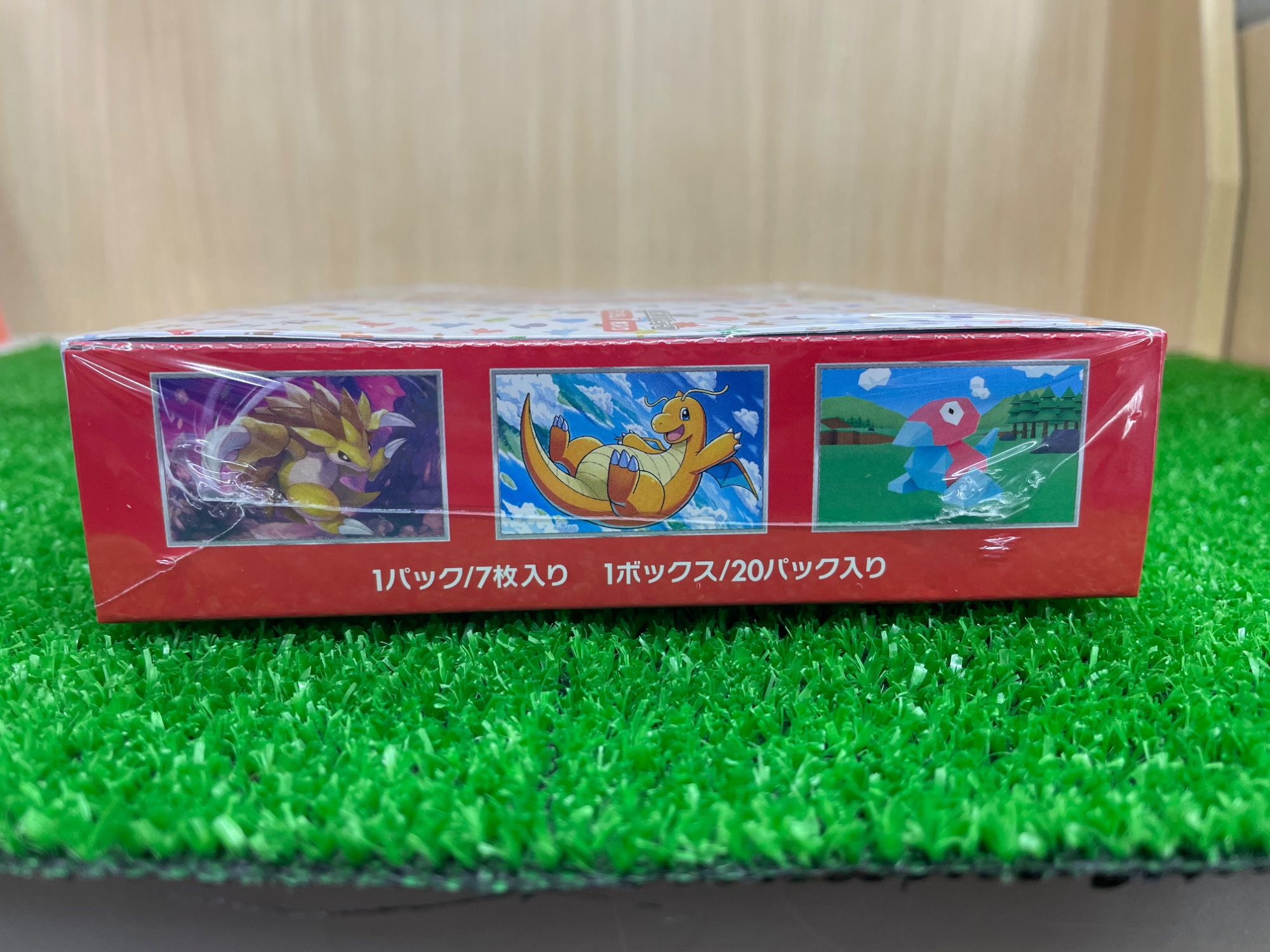 ポケモンカードのポケモンカード151未開封BOX が入荷いたしまし ポケモンカードのポケモンカード151未開封BOX が入荷いたしまし