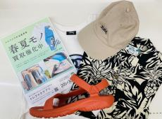トレファク小田原店ブログ