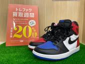 トレファク小田原店ブログ