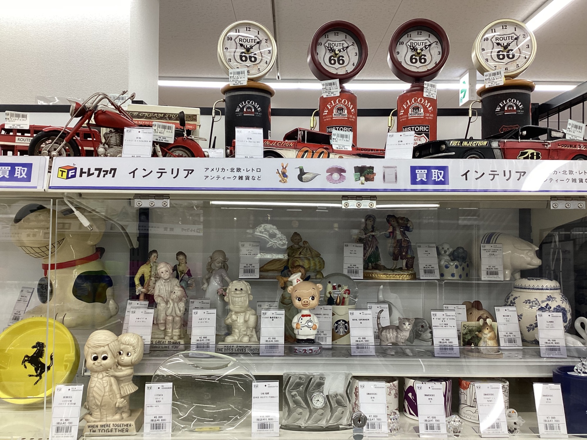 ペコちゃん人形が入荷いたしました！！｜2025年04月19日｜リサイクル