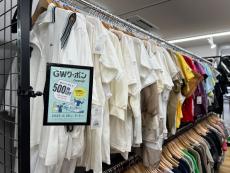 トレファク小田原店ブログ