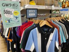 トレファク小田原店ブログ