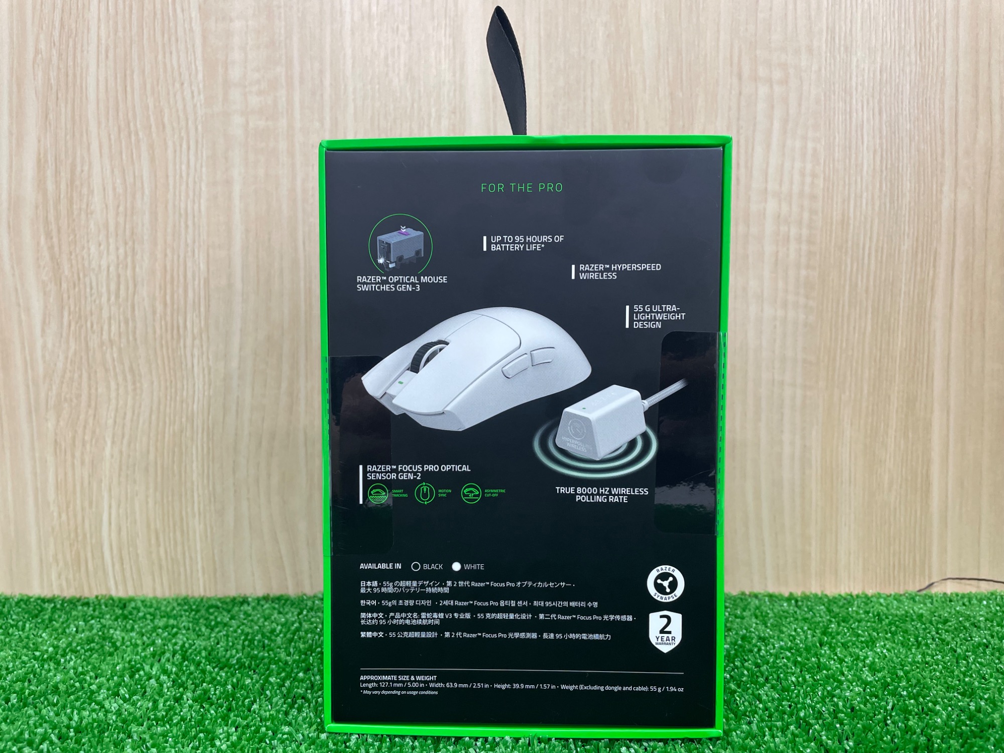 Razer（レーザー）ゲーミングマウス Viper V3 Proが入荷いたしました