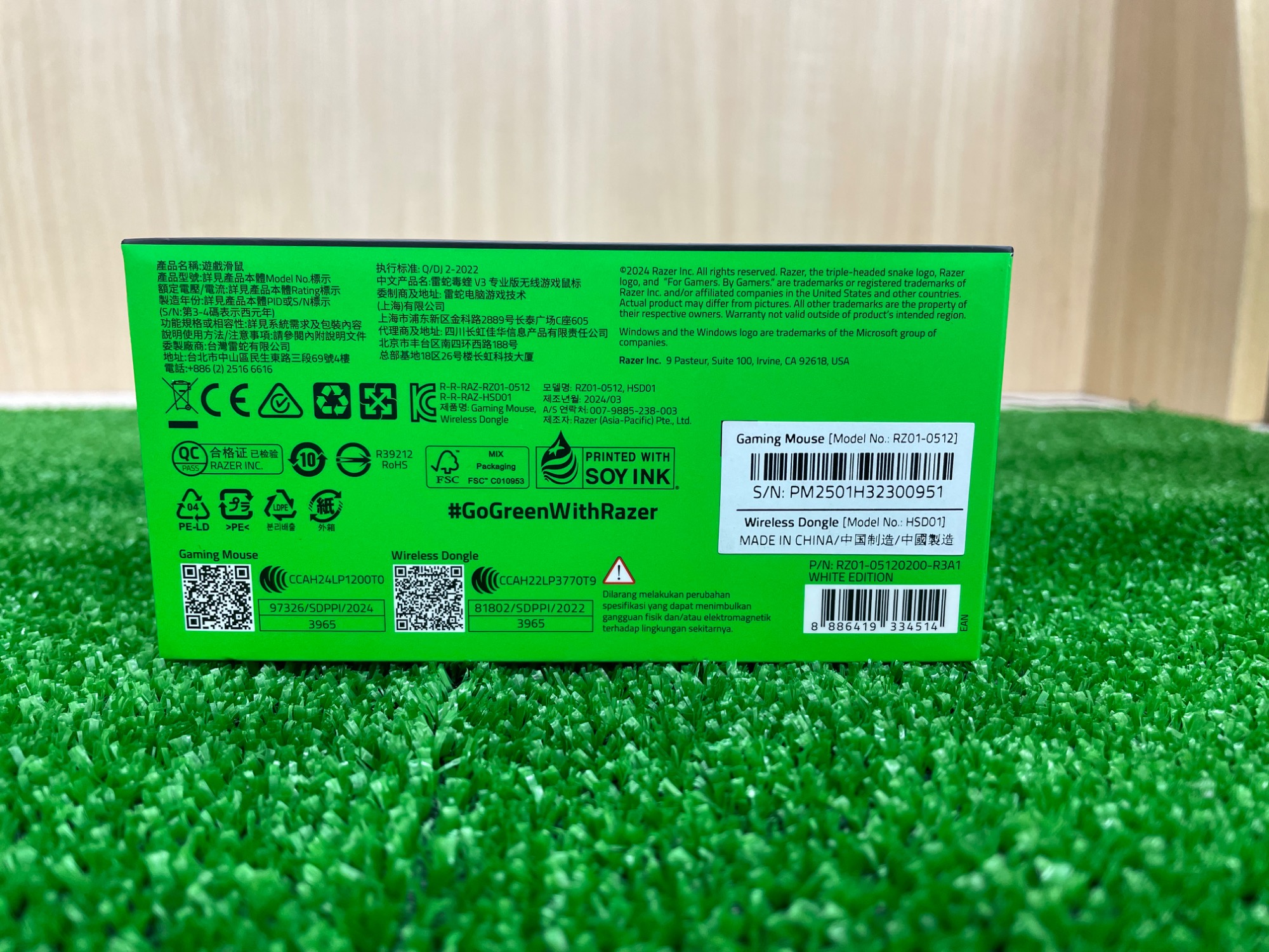 Razer（レーザー）ゲーミングマウス Viper V3 Proが入荷いたしました