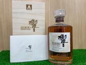 トレファク小田原店ブログ