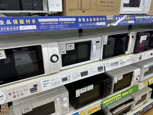 トレファクブログ画像4