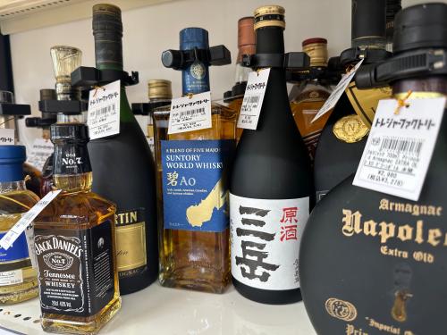 トレファクブログ画像3