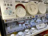 トレファク小田原店ブログ