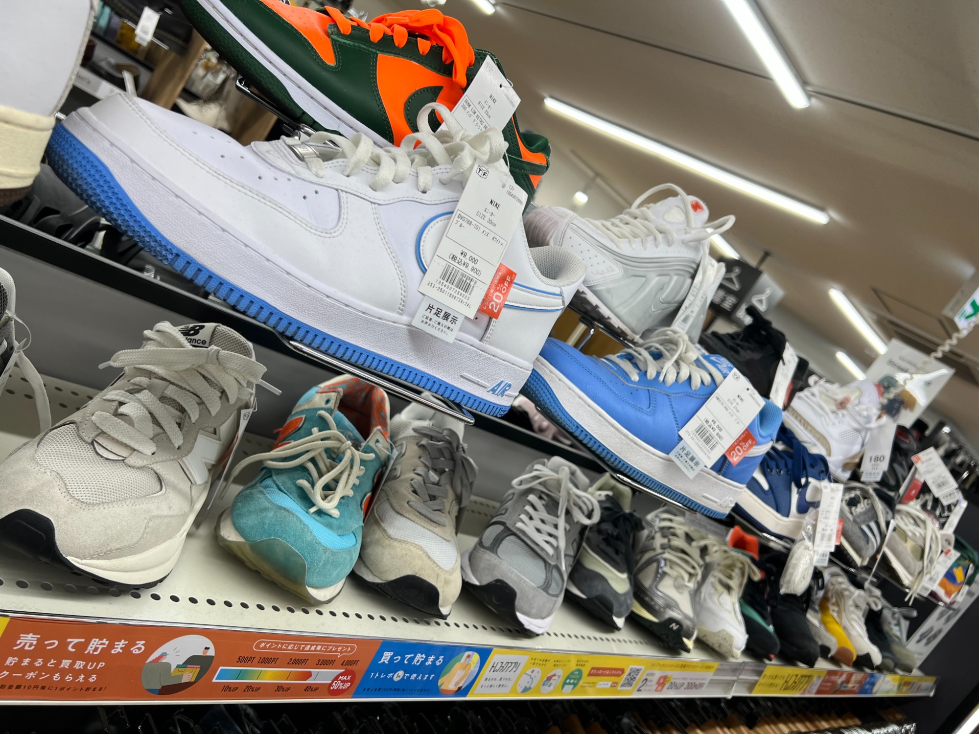 【NIKE】エア マックス 2013★AIR MAX 2013 新品未使用】NIKE AIR MAX ナイキ エアマックス 2013 - メルカリ