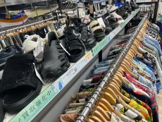 トレファク小田原店ブログ