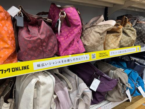 トレファクブログ画像3