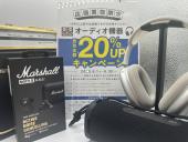 トレファク小田原店ブログ