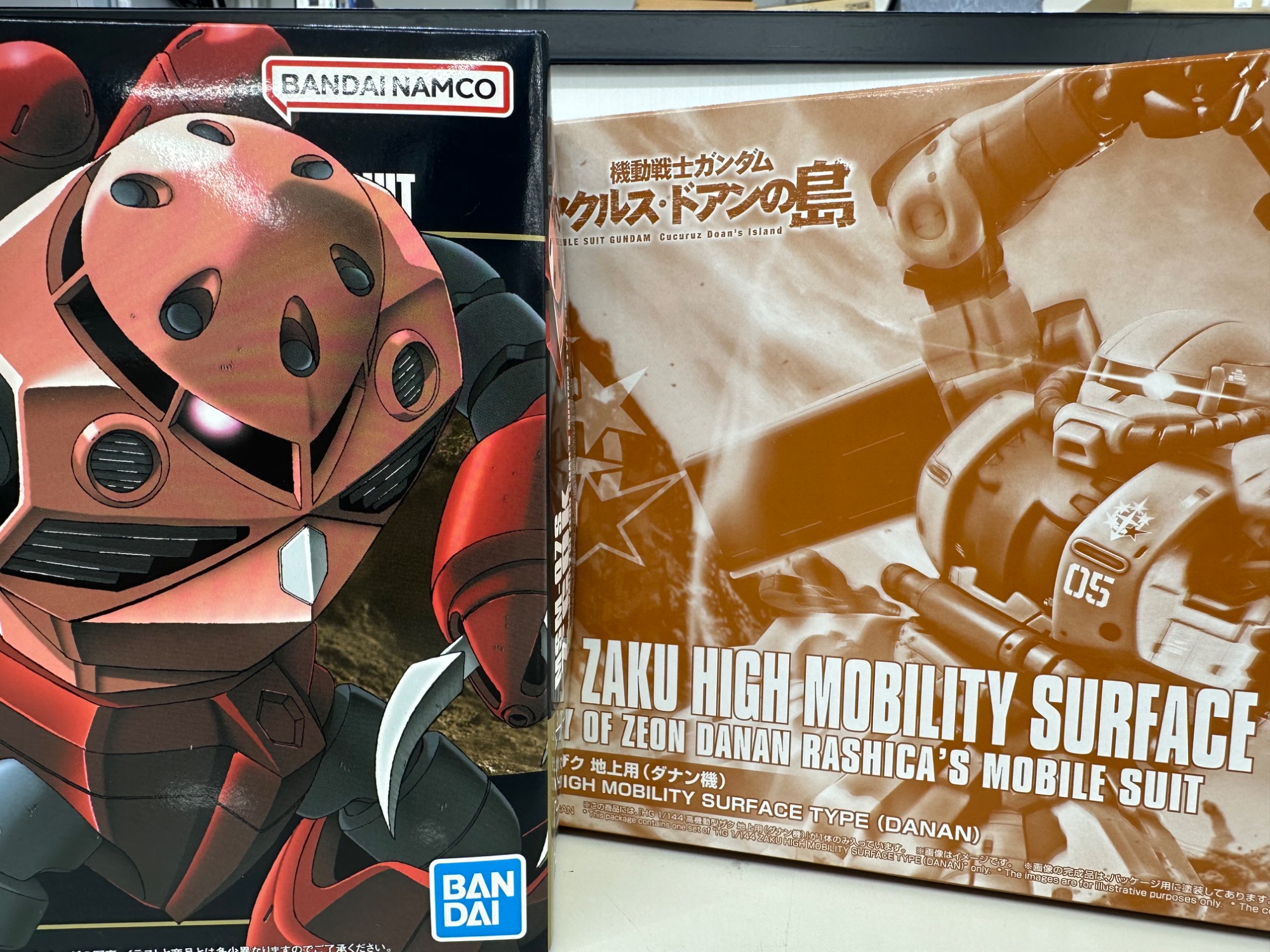 ガンプラが大量入荷いたしました！！｜2025年06月04日｜リサイクル