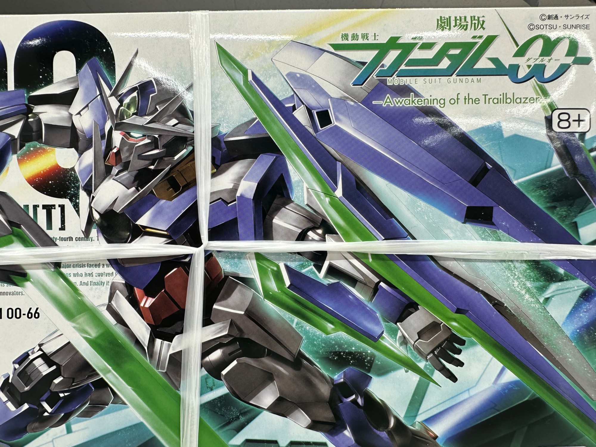 ガンプラが大量入荷いたしました！！｜2025年06月04日｜リサイクル