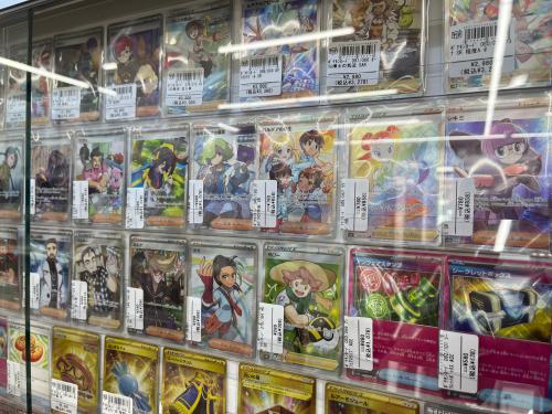 トレファクブログ画像6