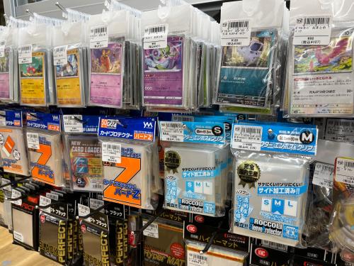 トレファクブログ画像8