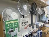 トレファク小田原店ブログ