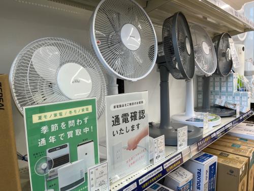 トレファクブログ画像1