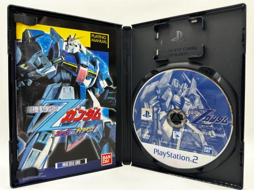 トレファクブログ画像7