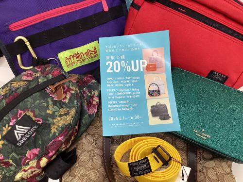 トレファクブログ画像1