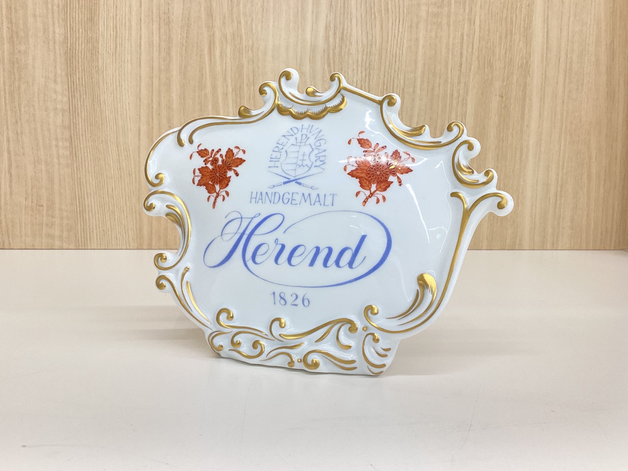 HEREND ヘレンド　陶器 Herend（ヘレンド）の陶器の置物が入荷いたしました！｜2025年06月28日