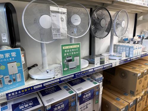 トレファクブログ画像2