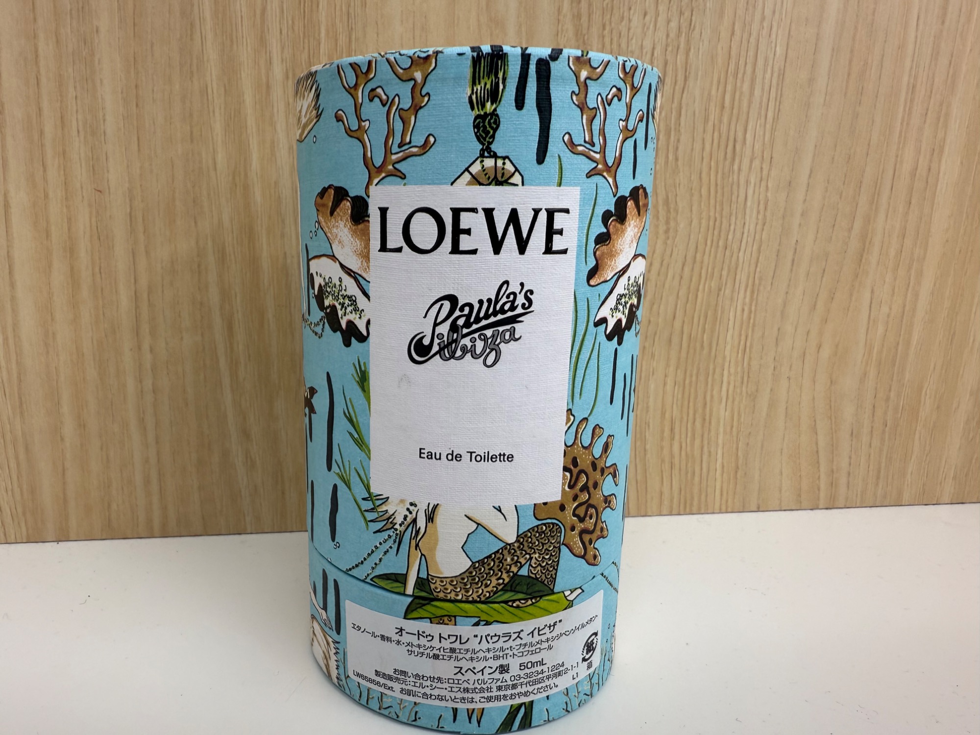 LOEWE(ロエベ)の香水が入荷しました！7月は香水買取金額20％UP